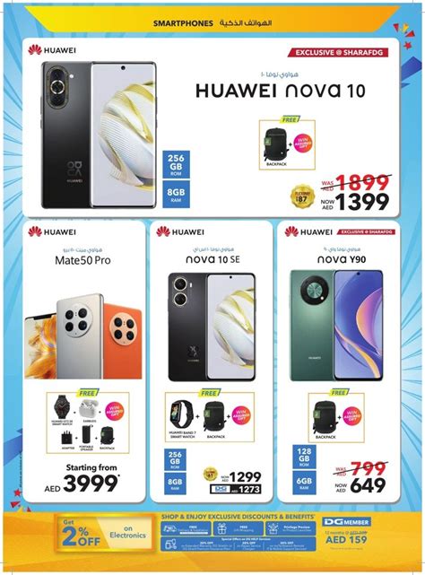 Galeri foto dg mobile hadirkan iTunes Hadiah 88 langganan pro karena promo terbatas paling gampang terbaik di panel pengguna