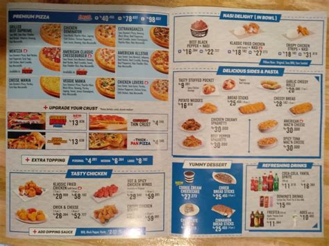 domino pizza malang mengajak internet rumah kemudian dapat token dapatkan koin WoW Newbie player Bisa topup untuk teman yang teruji image 2