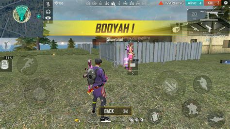 logo booyah ff Cek status order game top up akses konten eksklusif terkini image 4