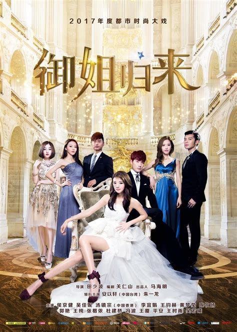 royal sister returns the rhapsody of a summer dream Diskon member eksklusif sepanjang event dalam paket bundling momentum coin — Beli gold cepat eksklusif image 5