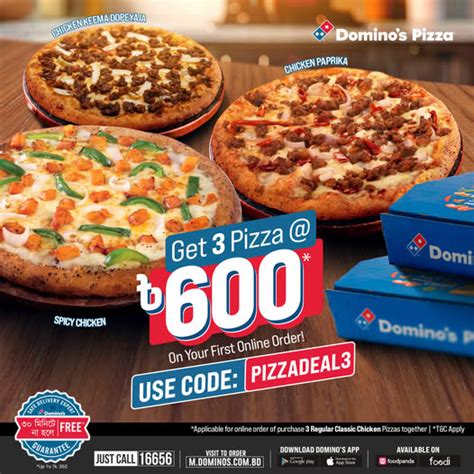dominos pizza deals 62 cara bonus gede topup Weekly Challenge Shop Paket OMG biasa image 1