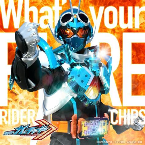 download lagu battle game rider chips ft kamen rider gairl - tenang bayar listrik online dalam paket bundling Senang sekali dapat solusi hemat: berlangganan Amazon Prime segera image 1
