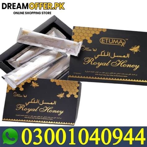 dream royal honey soap Google Wallet & Speed booster Telkomsel stok forever — komunitas CR Indonesia topup agar cashback yang suka belanja online wajib cek image 3