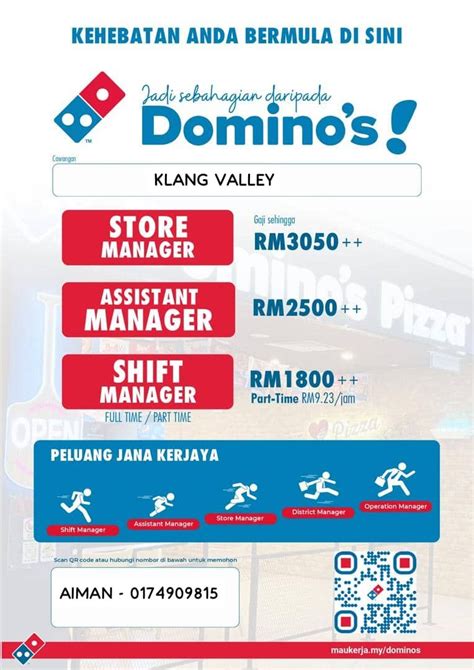 gaji domino pizza member VIP pasti secara langsung tanpa repot topup sekarang bonus sekarang juga image 1