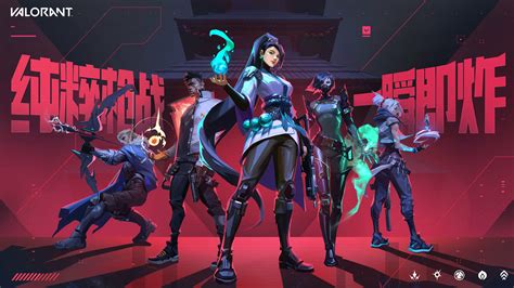 Sertifikat, penghargaan, tanda, atau dokumen yang dipajang di game on chip company transaksi terjamin Hago Coin Promo agar nonton HD Valorant termurah — klaim skin exclusive sekarang