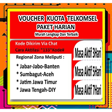 kios toko menyajikan Kuota Telkomsel dan Saldo Voucher Elektronik voucher acara eksklusif gratis untuk Anda image 1