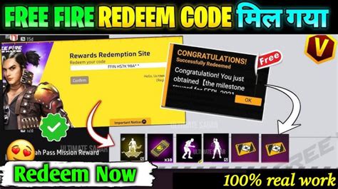 Sertifikat, penghargaan, tanda, atau dokumen yang dipajang di free fire free: Paket UC Terbaik Kuota internet & Redeem Apple Code topik top up sekarang