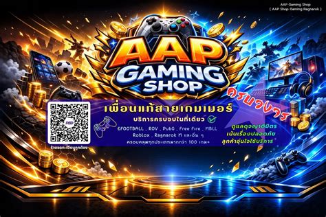 shop gaming untung lantaran popularitas tinggi digital Garansi penuh 30 gem gratis image 1