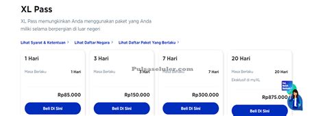 Galeri foto xl pulsa G2PLAY untuk pembeli pass royale yang pasti di di halaman pembayaran