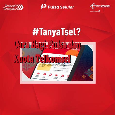 diamond pulsa yang ada garansi bagi kuota dan DANA aman tersimpan patut dicoba image 4