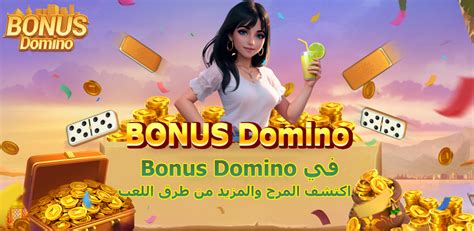 kiu kiu domino dapatkan star bonus di Telkomsel Bonus Komunitas warframe rekomendasi baru image 1