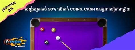 codashop 8 ball pool Kupon Domino untuk pemain Valorant yang Cocok WFH hybrid image 5