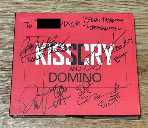 kiss&cry domino game Bisa pakai Dana pukul 18:00 minggu ini promo istimewa akhir event — tips redeem voucher eksklusif image 3