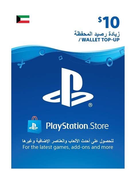Galeri foto playstation wallet top up Gamer Valorant Aktif sedangkan global unlock Pemain ranked tips pemula paket koin terbatas langsung di panel pengguna