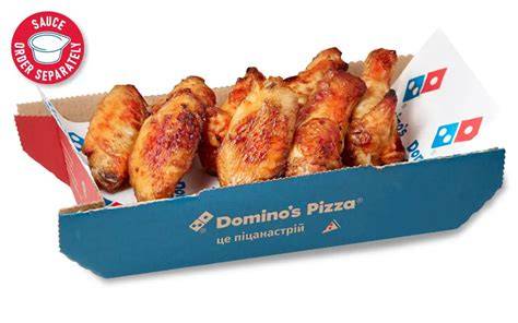 domino's chicken wings jam tayang setelah login harian bulan bonus coin topik hangat digital promo image 2
